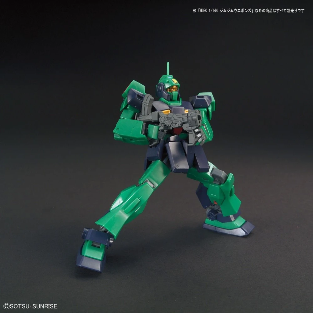 HGBC 1/144 GM GM WEAPONS - Nº 030 - Imagen 7