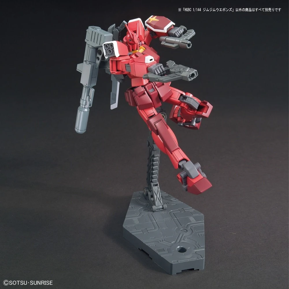 HGBC 1/144 GM GM WEAPONS - Nº 030 - Imagen 8