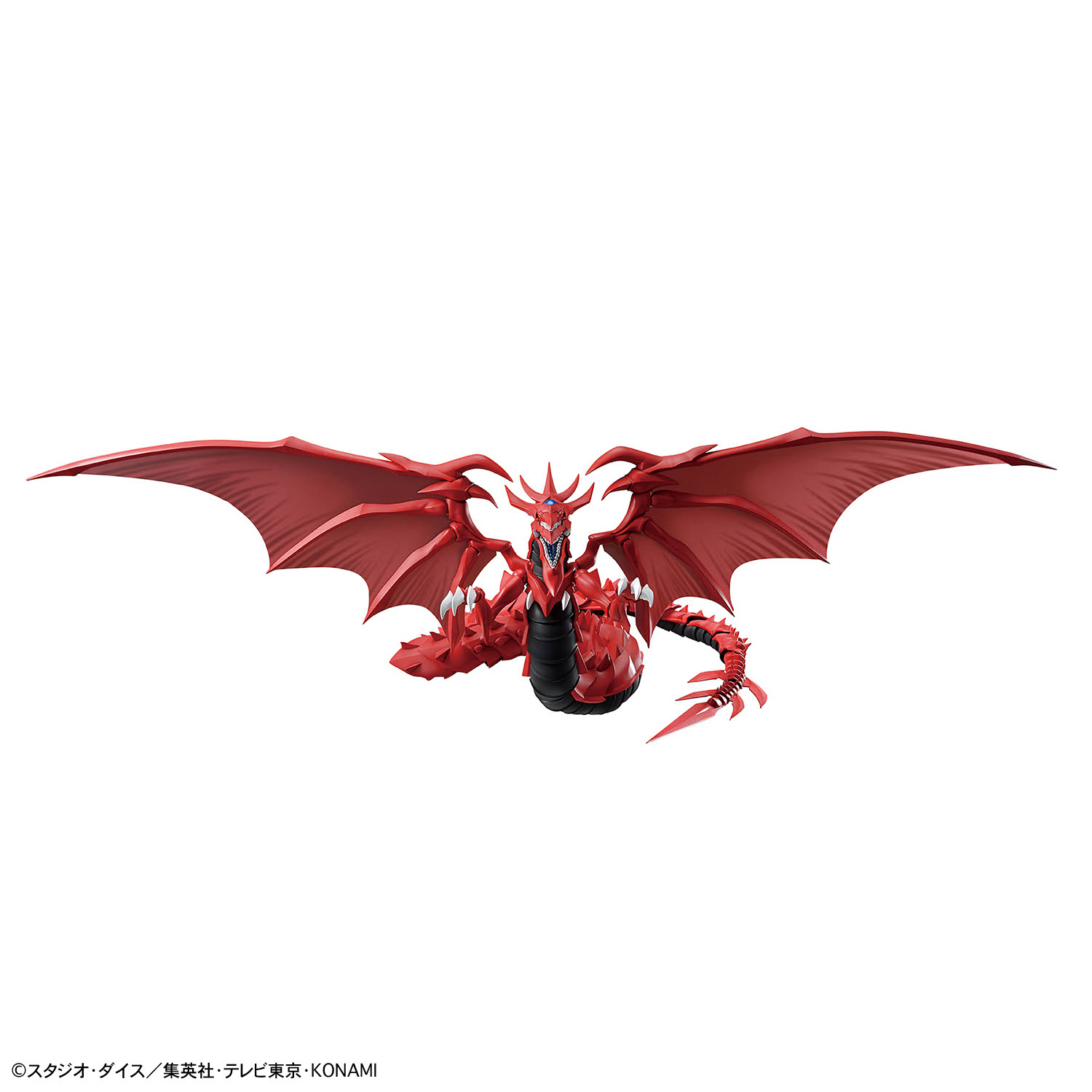SLIFER THE SKY DRAGON FIGURE RISE AMPLIFIED - Imagen 3