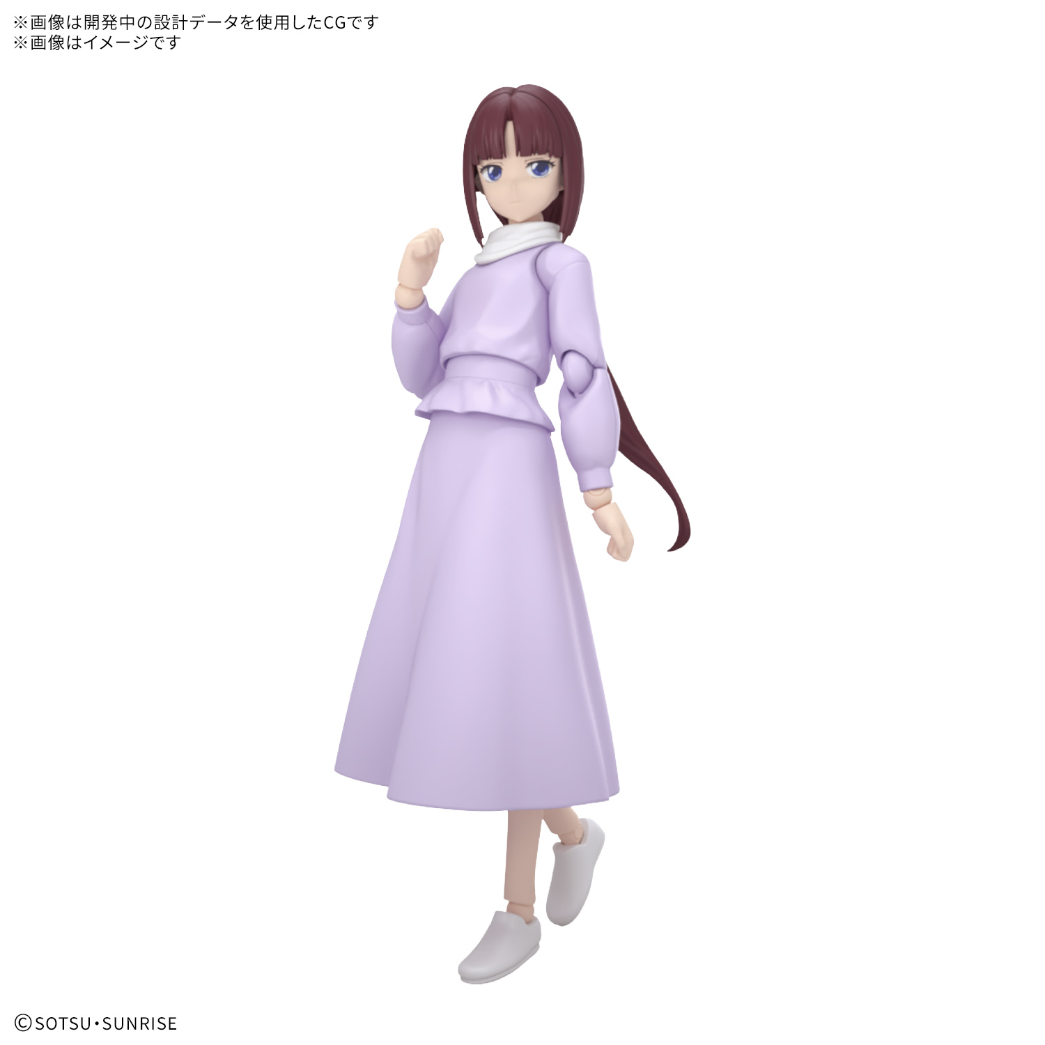 FIGURE RISE STANDARD TIFFA ADILL - Imagen 15