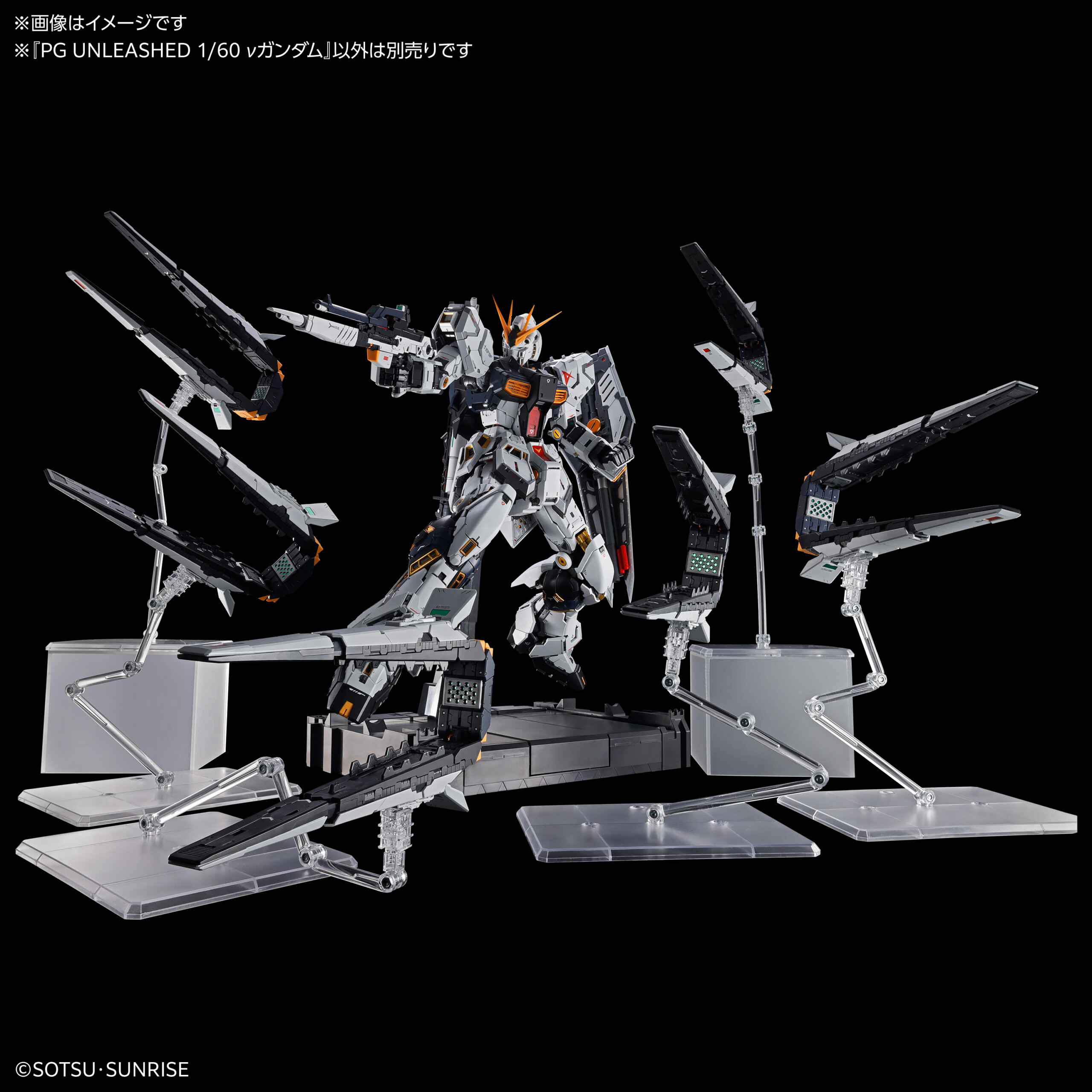 PG UNLEASHED 1/60 RX-93 NU GUNDAM - Imagen 6