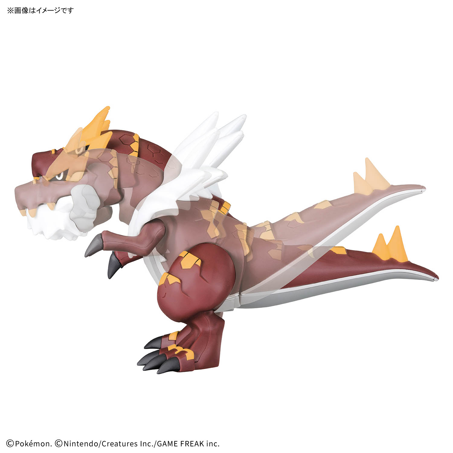 POKEMON PLAMO COLLECTION FOSSIL TYRANTRUM – Nº 02 - Imagen 6
