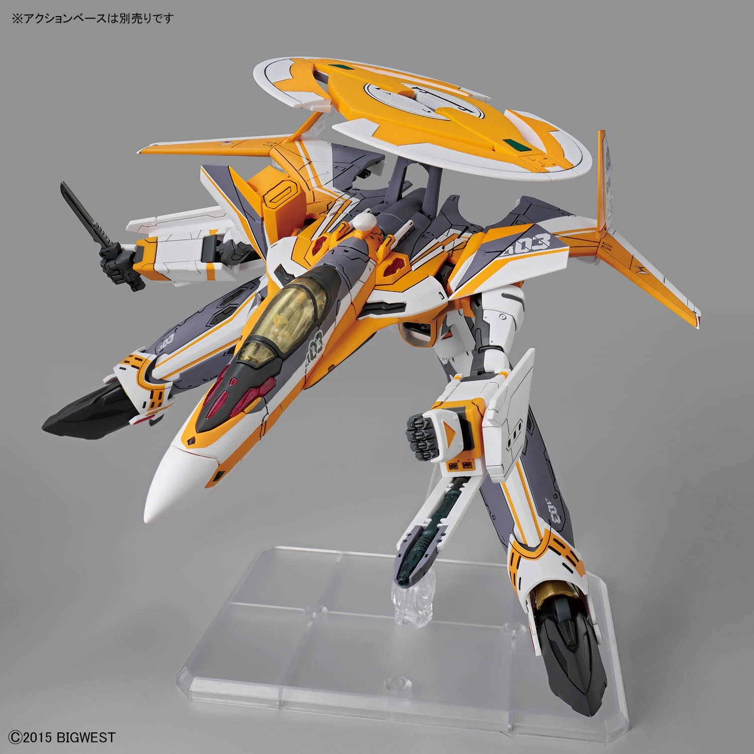 HG 1/100 MACROSS VF-31E SIEGFRIED (CHUCK MUSTANG) – Nº 12 - Imagen 4