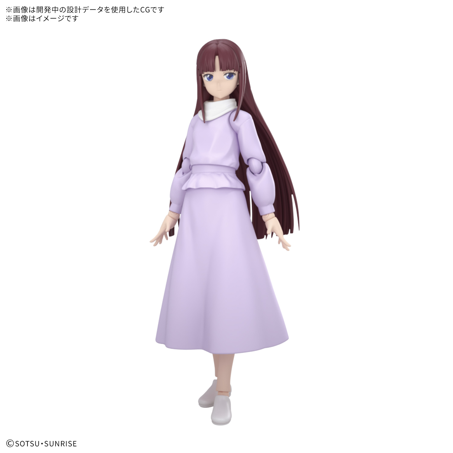 FIGURE RISE STANDARD TIFFA ADILL - Imagen 12