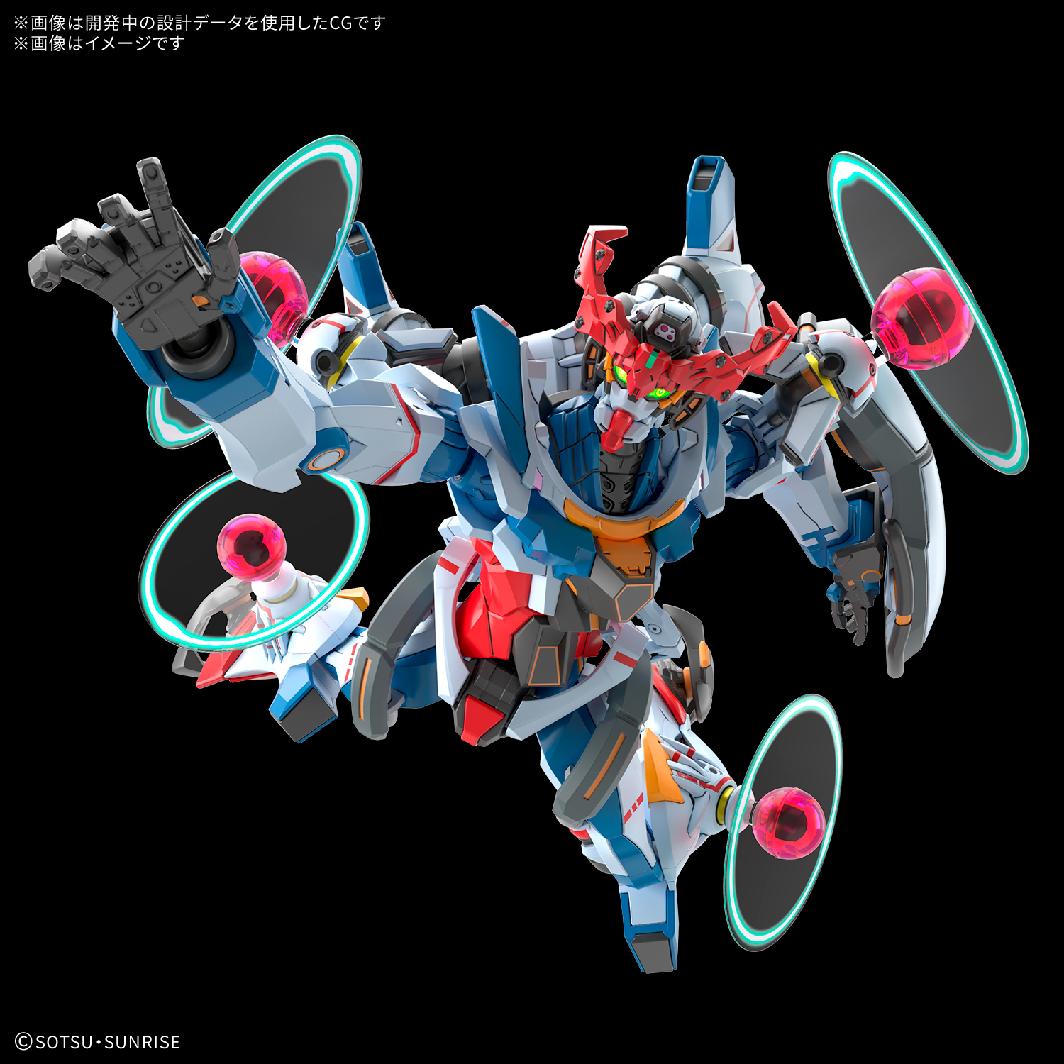HG GQUUUUUUX 1/144 CHAR'S ZAKU (GQ) – Nº 12 - Imagen 19