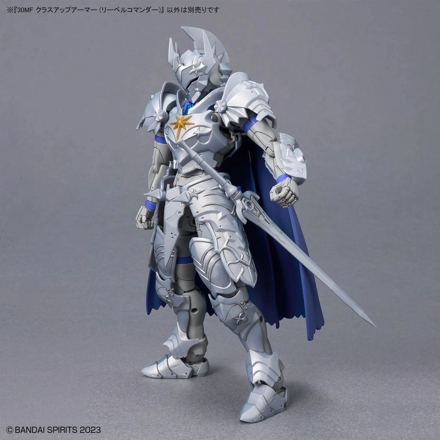30MF 1/144 CLASS UP ARMOR (LIBER COMMANDER) - Imagen 8