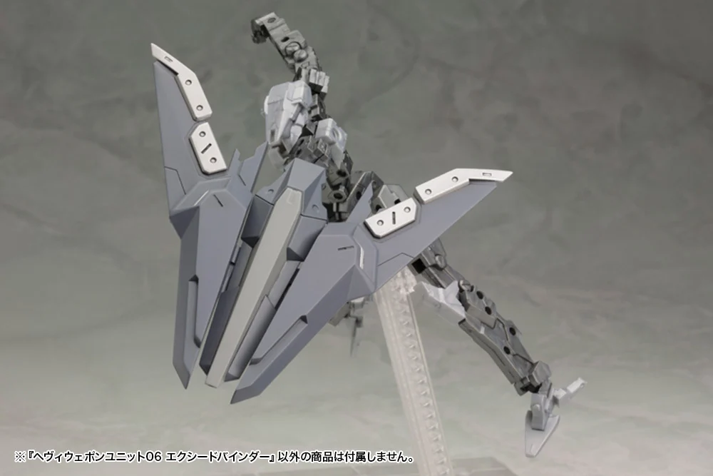 M.S.G. HEAVY WEAPON UNIT 06 "EXCEED BINDER" - Imagen 3