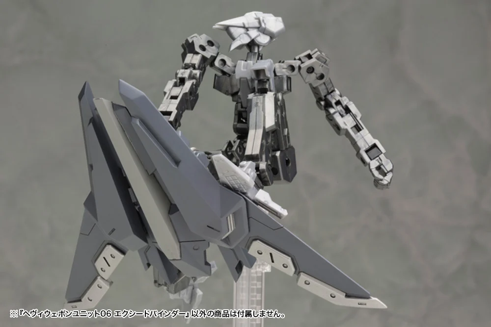 M.S.G. HEAVY WEAPON UNIT 06 "EXCEED BINDER" - Imagen 4