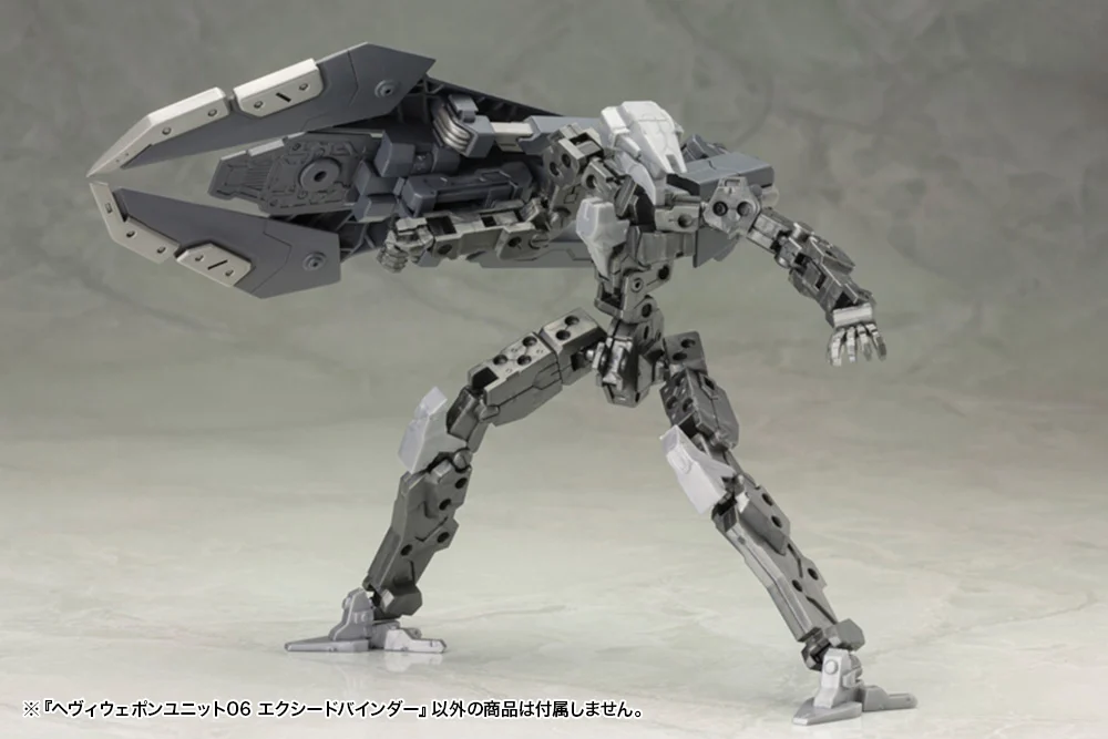 M.S.G. HEAVY WEAPON UNIT 06 "EXCEED BINDER" - Imagen 6