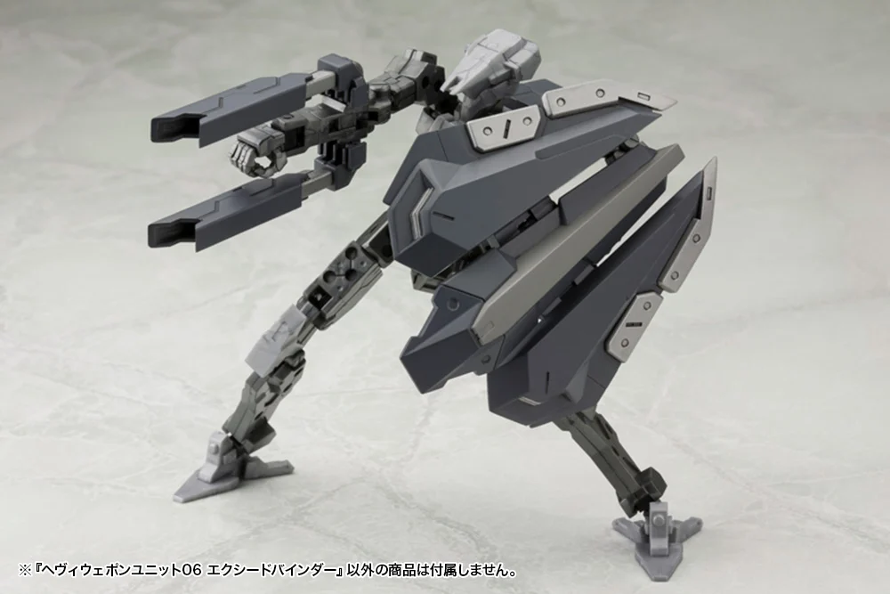 M.S.G. HEAVY WEAPON UNIT 06 "EXCEED BINDER" - Imagen 7