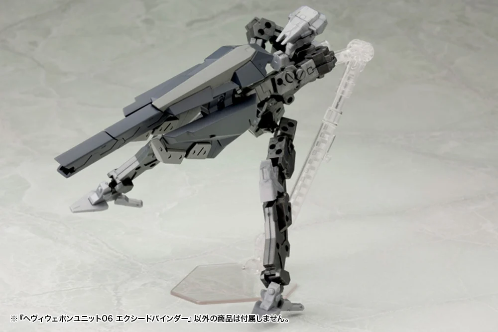 M.S.G. HEAVY WEAPON UNIT 06 "EXCEED BINDER" - Imagen 9