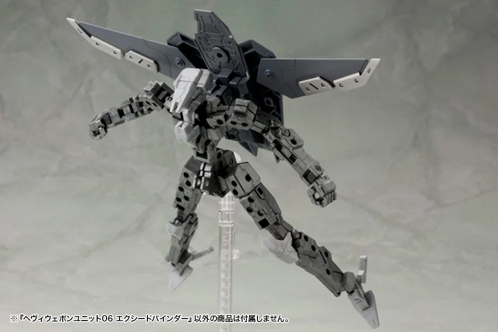 M.S.G. HEAVY WEAPON UNIT 06 "EXCEED BINDER" - Imagen 11