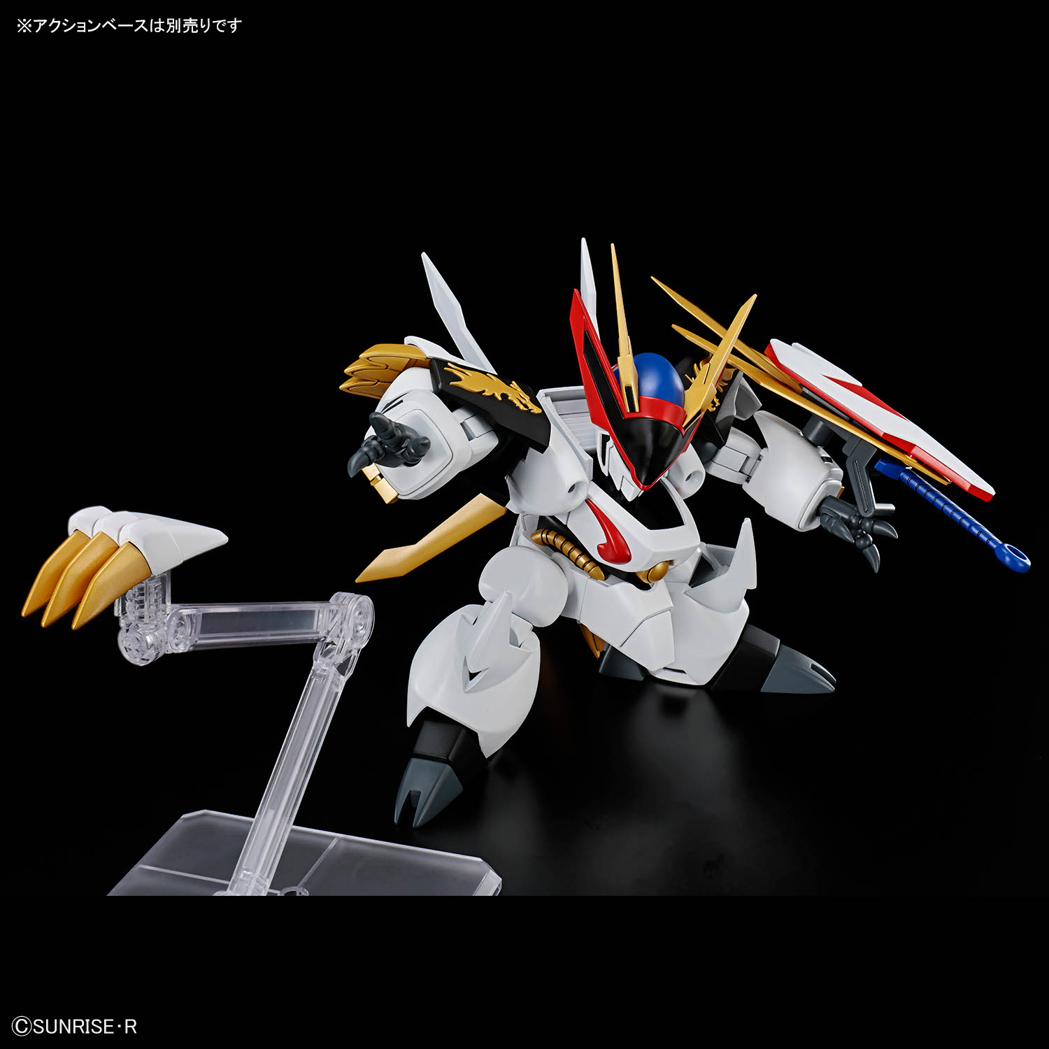 MASHIN CREATOR WATARU - RYUOHMARU - Imagen 12