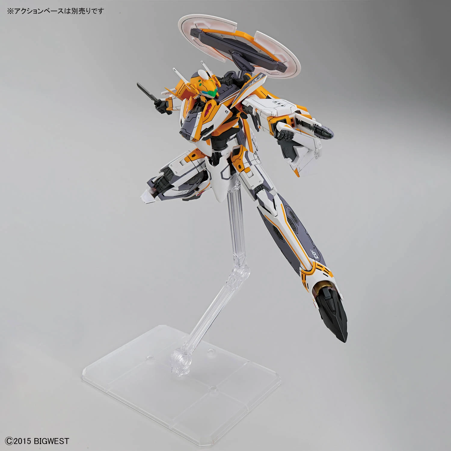 HG 1/100 MACROSS VF-31E SIEGFRIED (CHUCK MUSTANG) DELUXE SET - Imagen 10