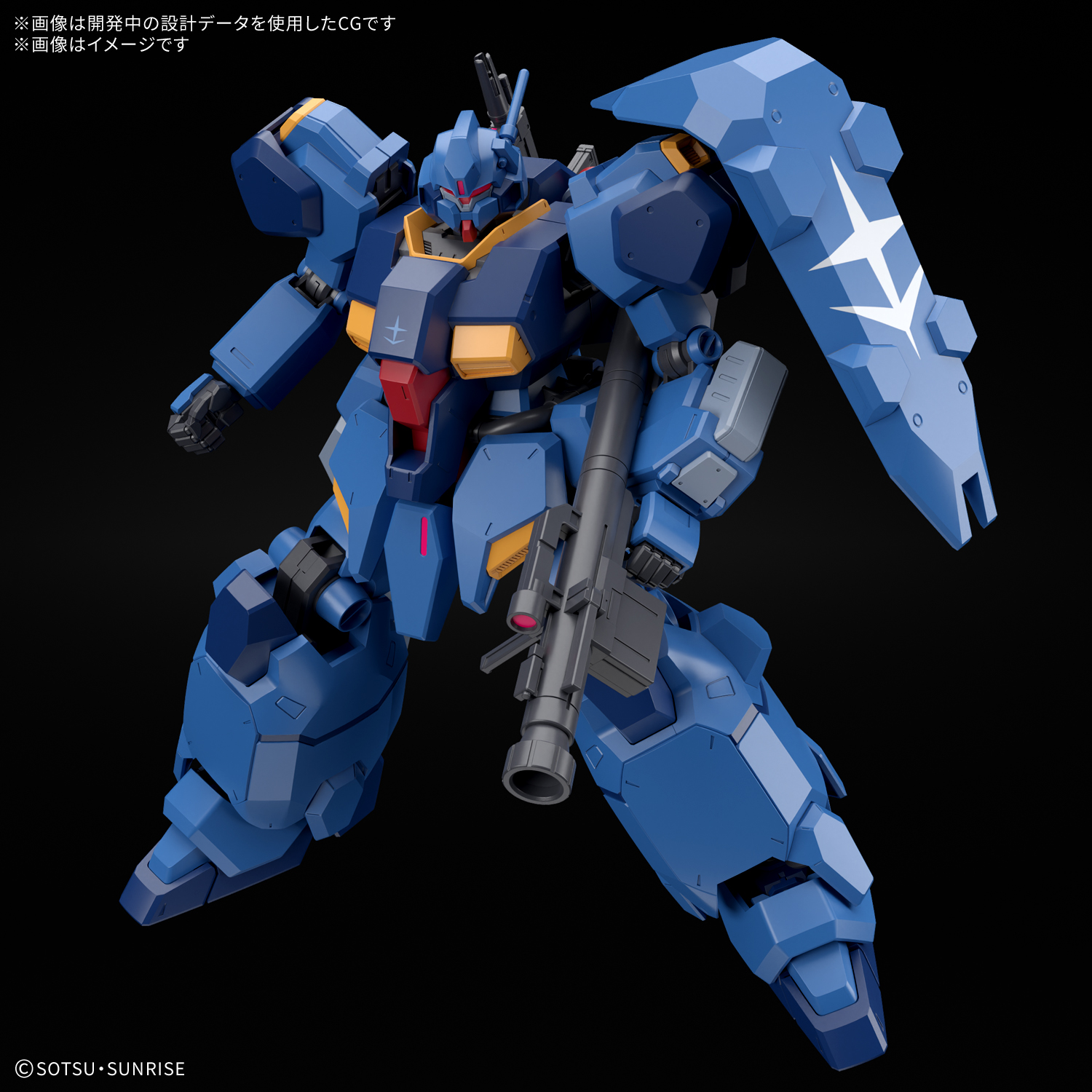 HGUC 1/144 GUSTAV KARL TYPE 00 - Nº 264 - Imagen 10