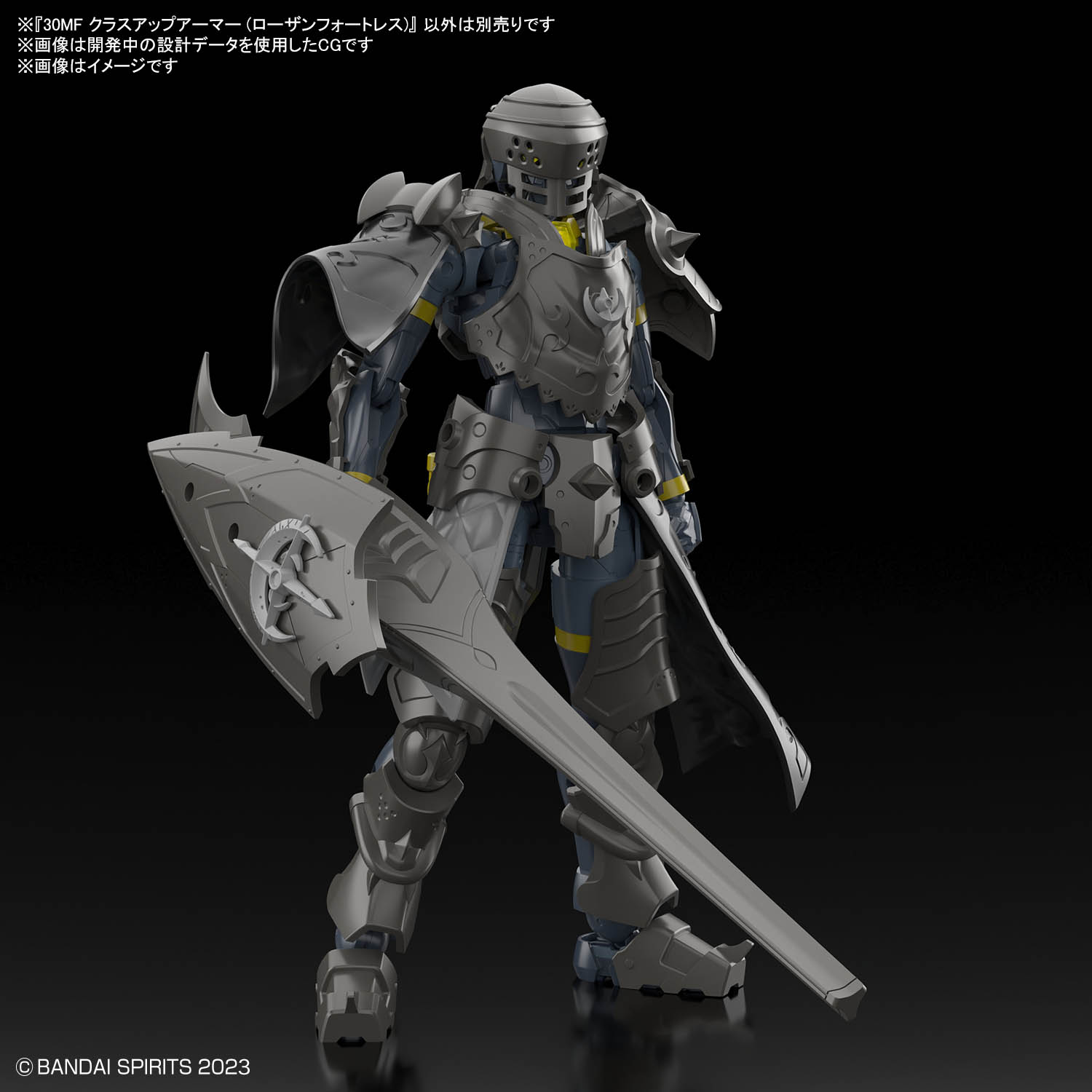 30MF 1/144 CLASS UP ARMOR (ROSAN FORTRESS) - Imagen 4
