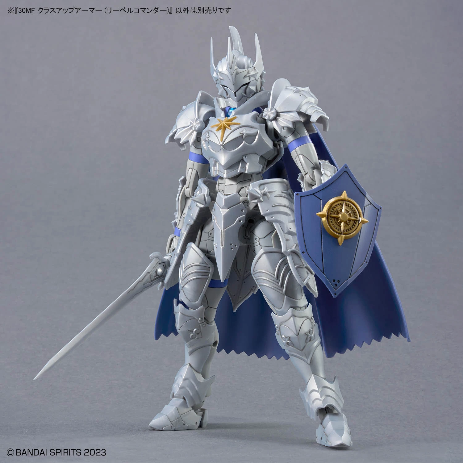 30MF 1/144 CLASS UP ARMOR (LIBER COMMANDER) - Imagen 3