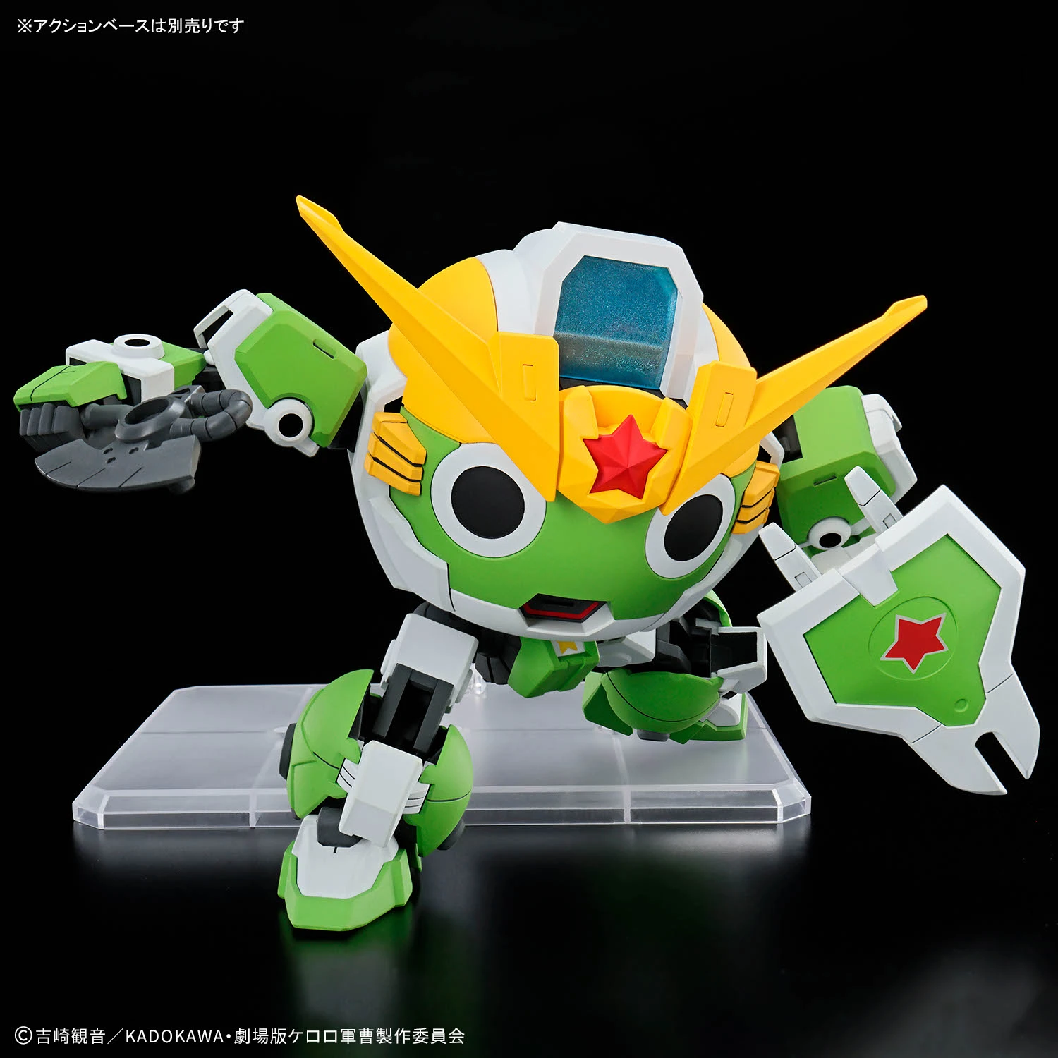 HG NEW KERORO ROBO - Imagen 6