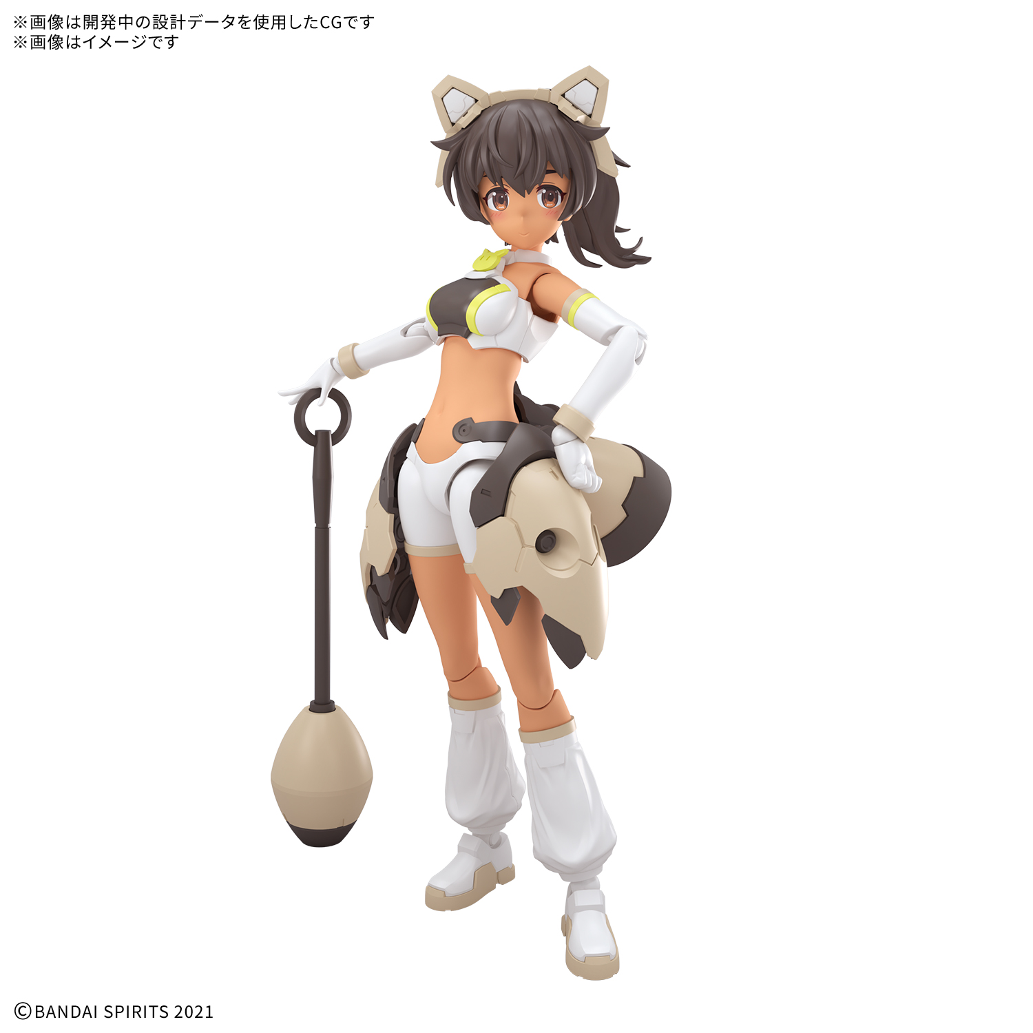 30MS 1/144 LULUCE (COLOR C) – Nº 22 - Imagen 13