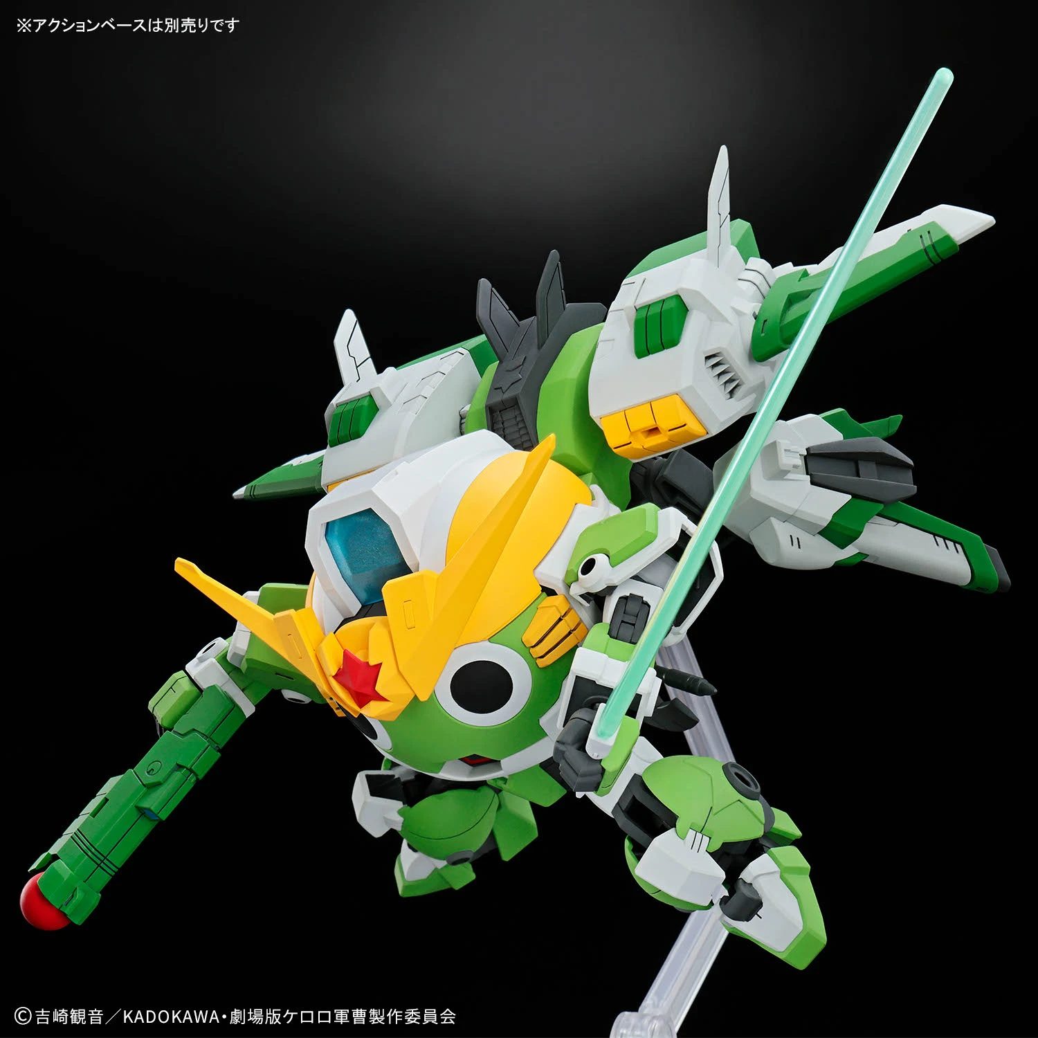 HG NEW KERORO ROBO - Imagen 4