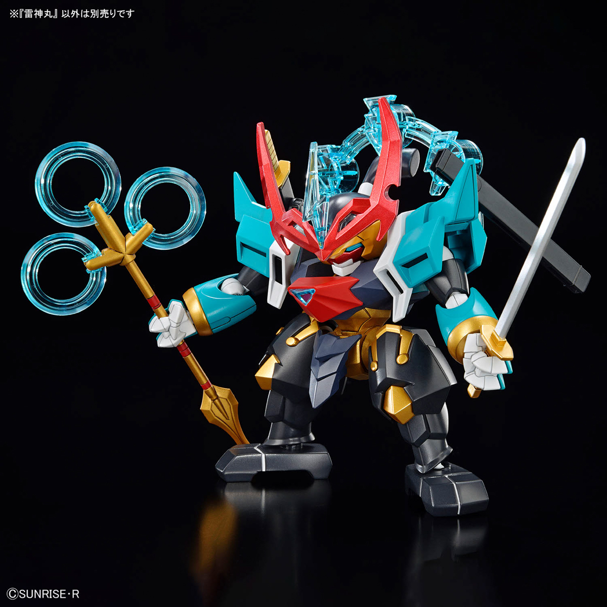 MASHIN CREATOR WATARU - RAIJINMARU - Imagen 9