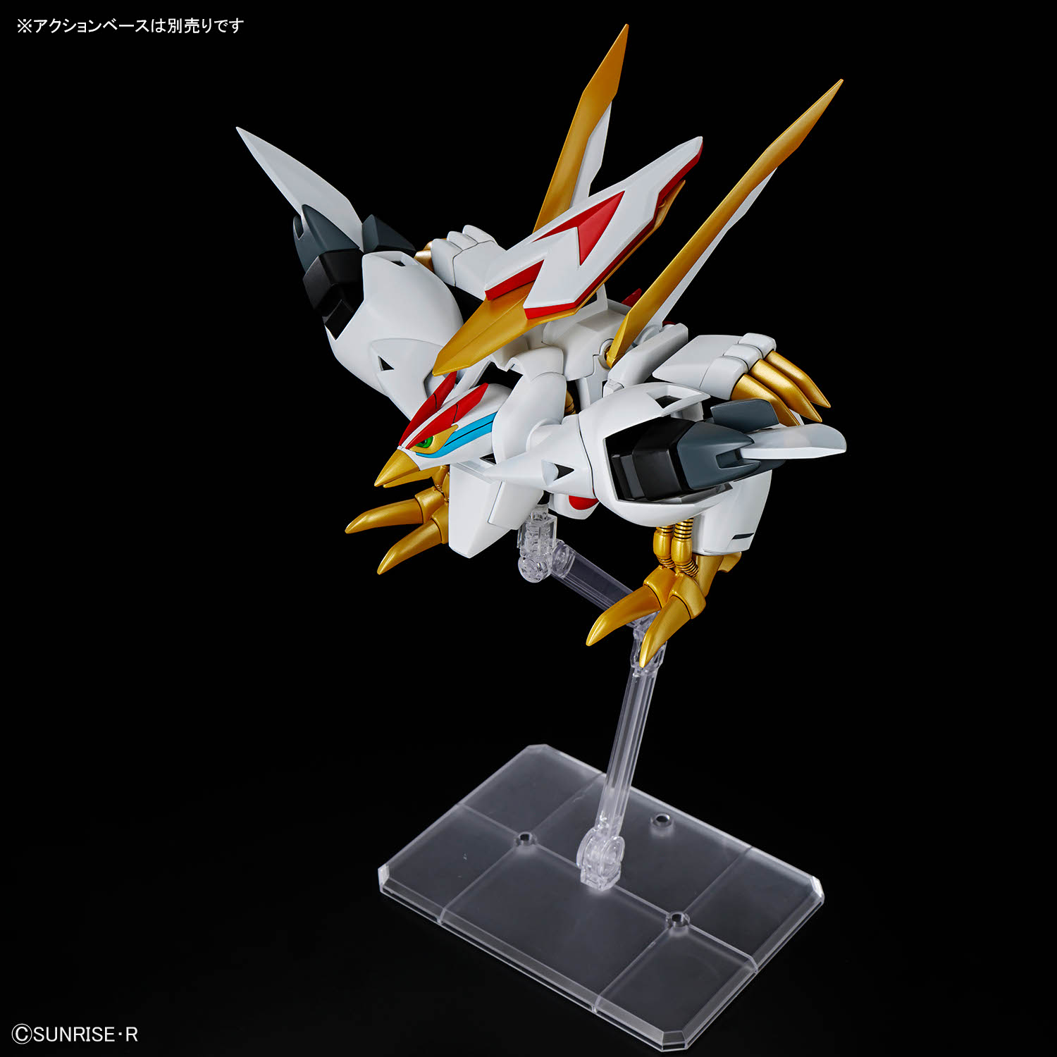 MASHIN CREATOR WATARU - RYUOHMARU - Imagen 4