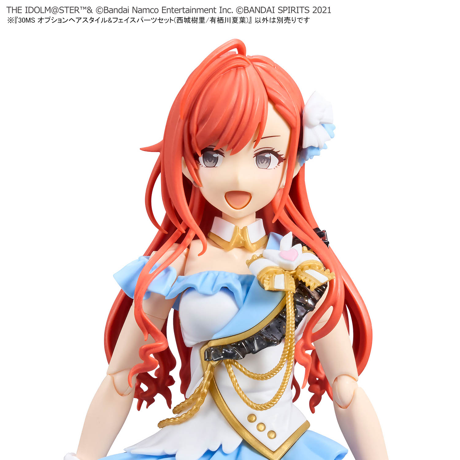 30MS 1/144 OPTION HAIR STYLE & FACE PARTS SET (JURI SAIJO/NATSUHA ARISUGAWA) - Imagen 9