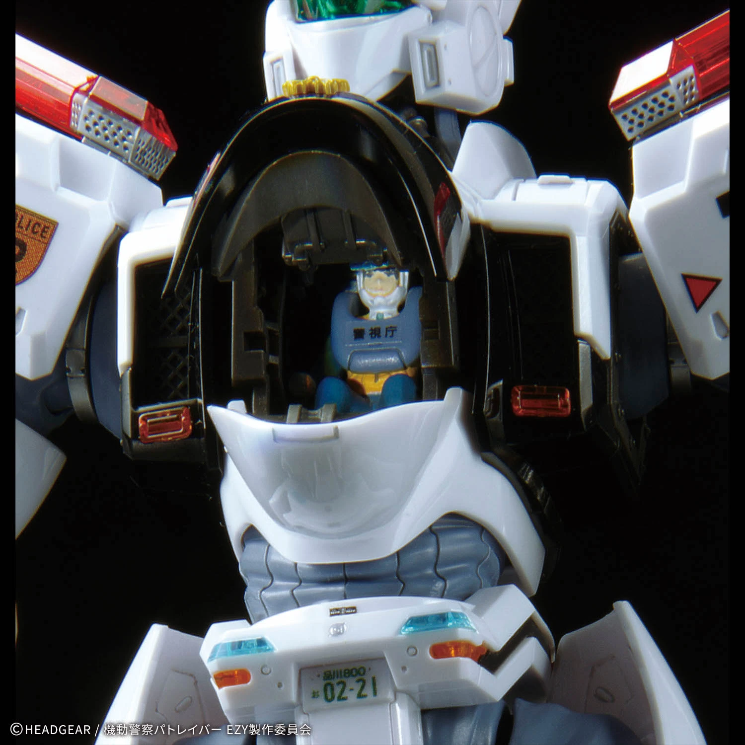PATLABOR RG 1/48 AV-98PLUS INGRAM PLUS - Imagen 11