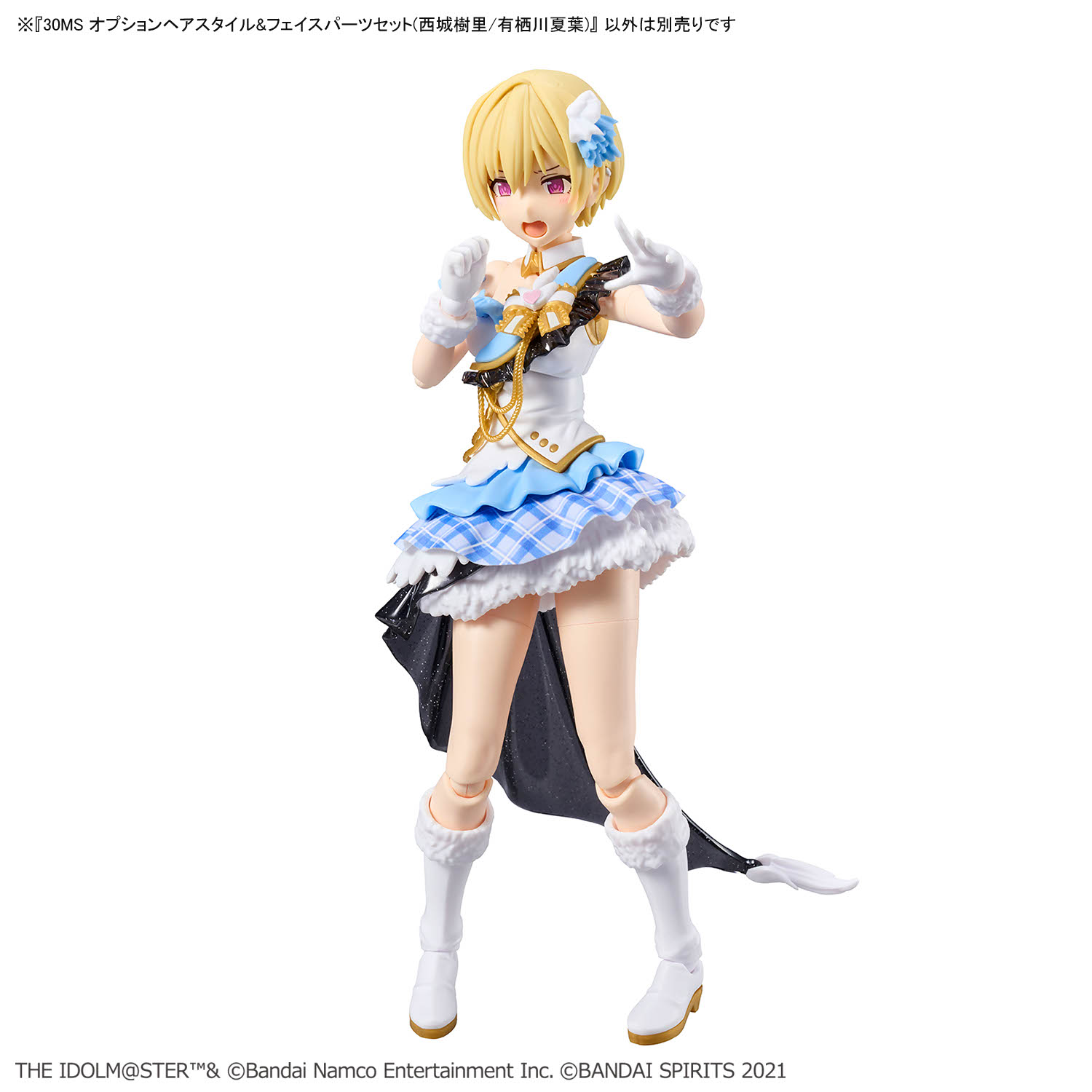 30MS 1/144 OPTION HAIR STYLE & FACE PARTS SET (JURI SAIJO/NATSUHA ARISUGAWA) - Imagen 4