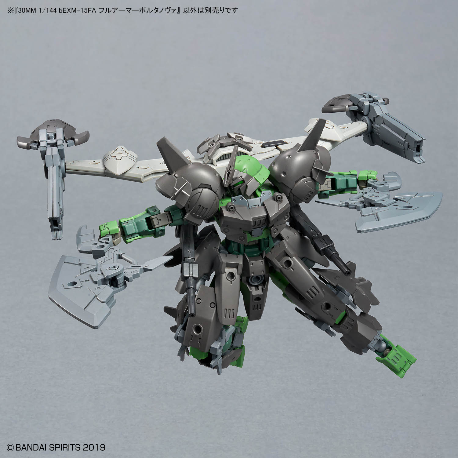30MM 1/144 FULL ARMOR PORTANOVA - Nº 77 - Imagen 11
