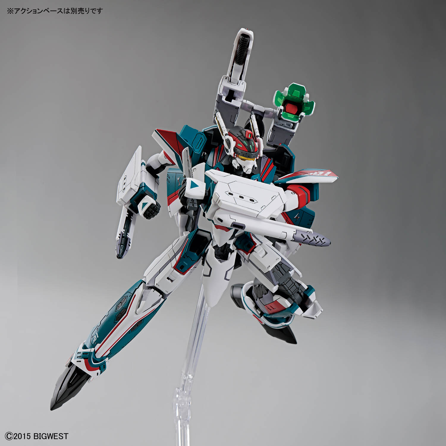 HG 1/100 MACROSS VF-31S SIEGFRIED (ARAD MOLDERS) DELUXE SET - Imagen 5