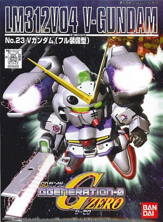 SD G-GENERATION VICTORY GUNDAM - Nº 23
