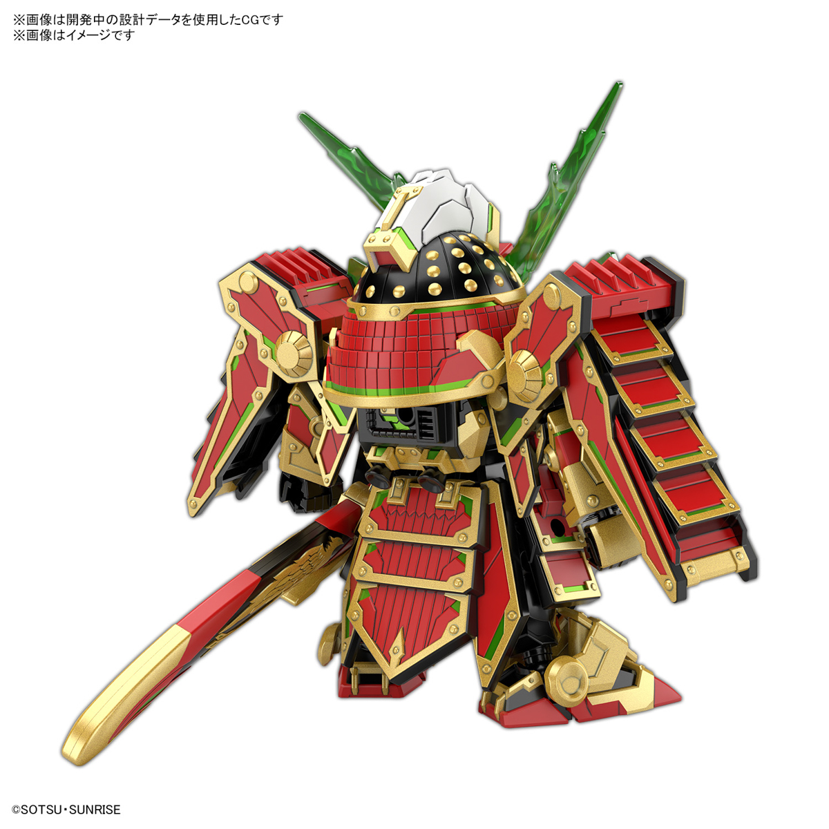 SDW HEROES MUSHA GUNDAM THE 78TH - Nº36 - Imagen 2