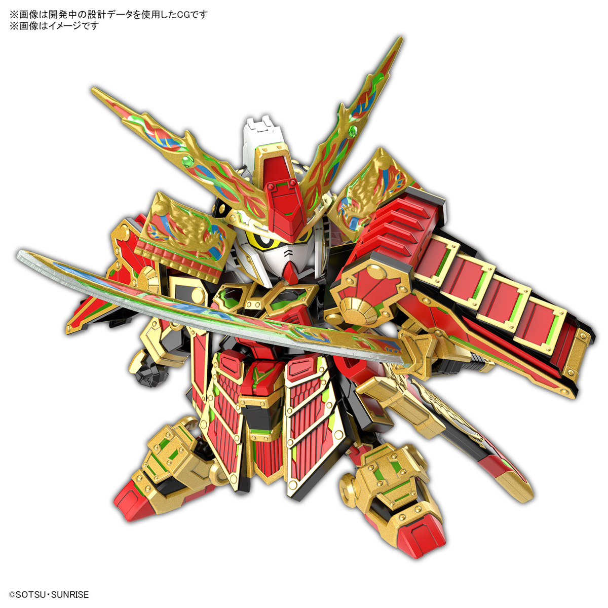 SDW HEROES MUSHA GUNDAM THE 78TH - Nº36 - Imagen 4