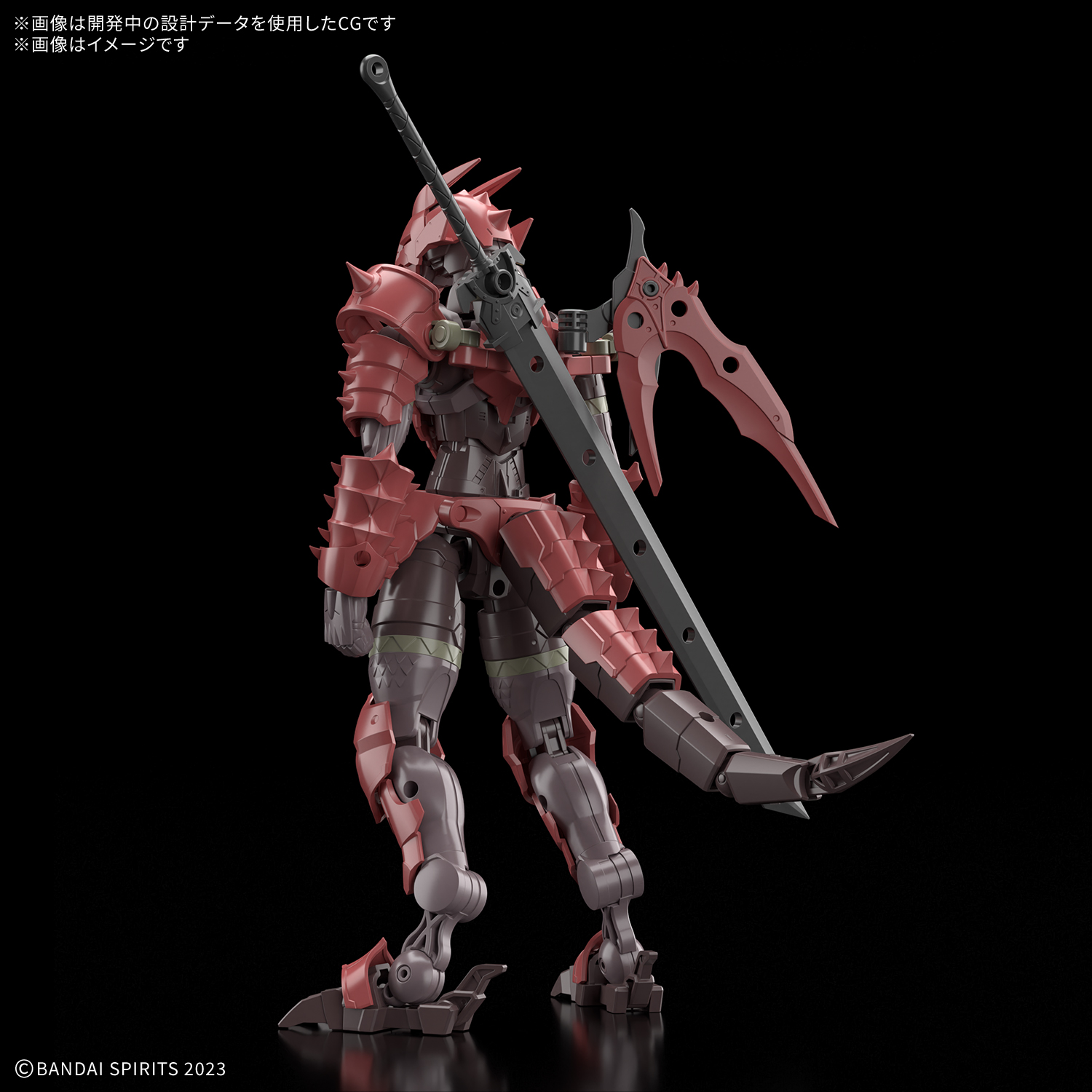 30MF 1/144 DRAGONIA KNIGHT - Nº 15 - Imagen 14