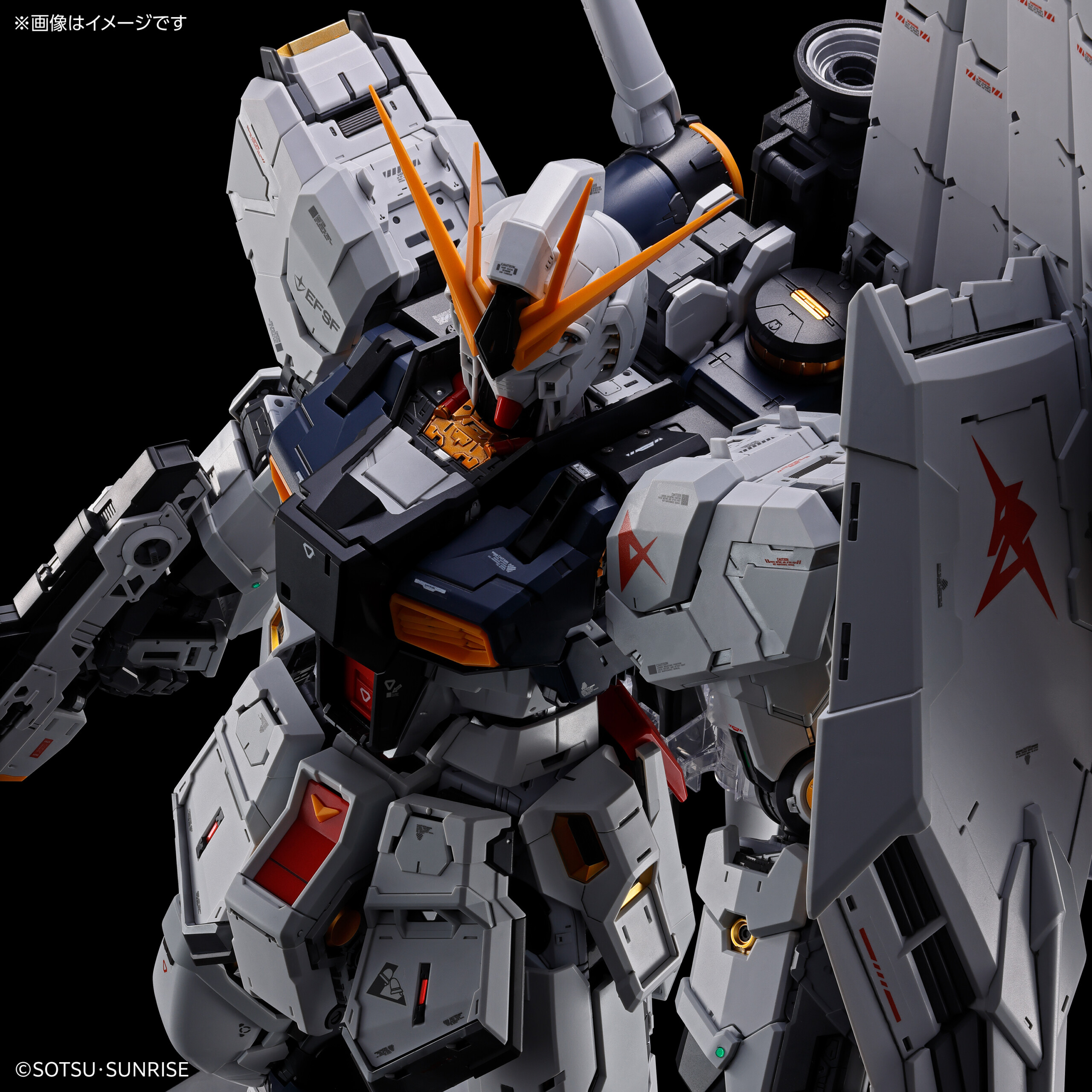 PG UNLEASHED 1/60 RX-93 NU GUNDAM - Imagen 12