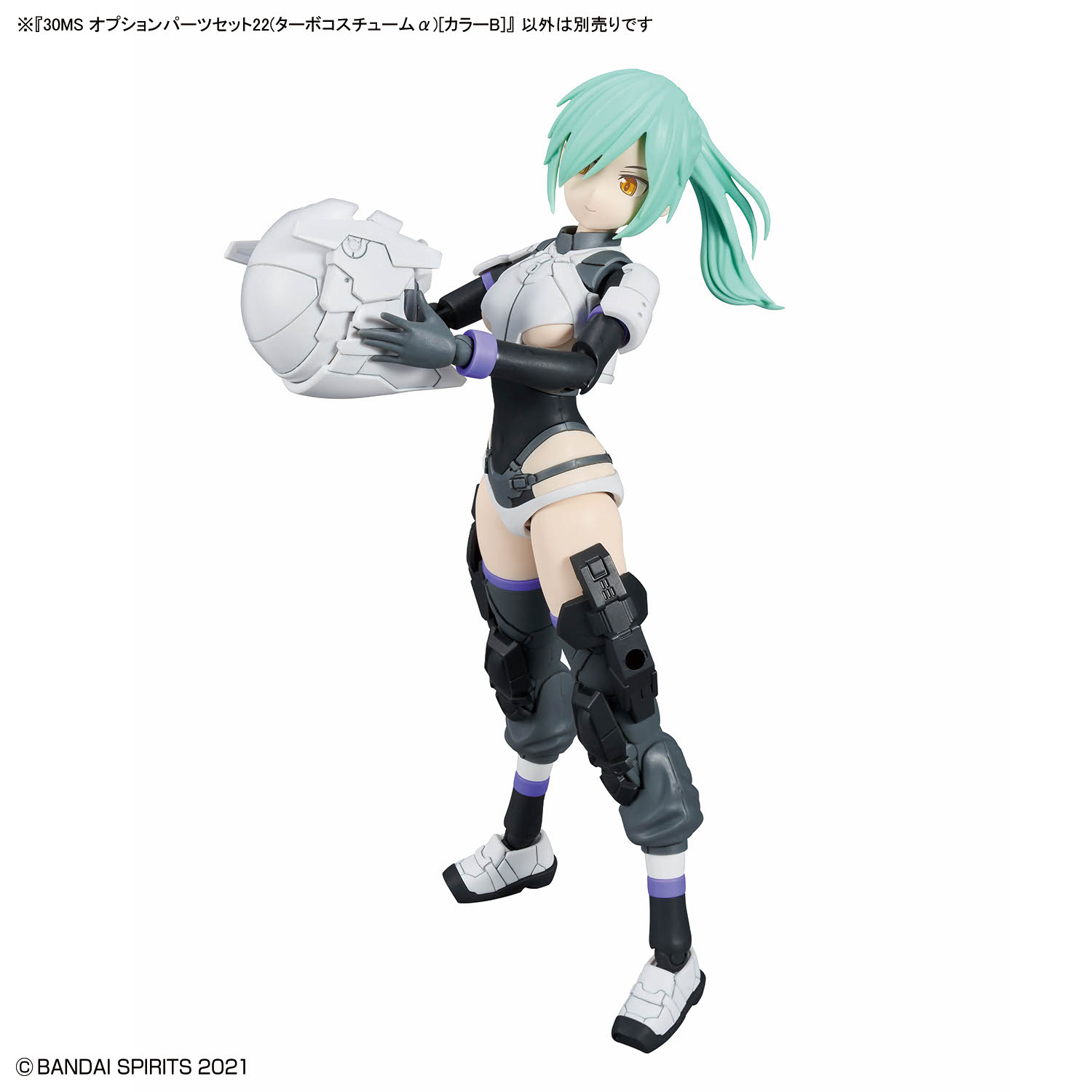 30MS 1/144 OPTION PARTS SET 22 (TURBO COSTUME) (COLOR B) - Imagen 8