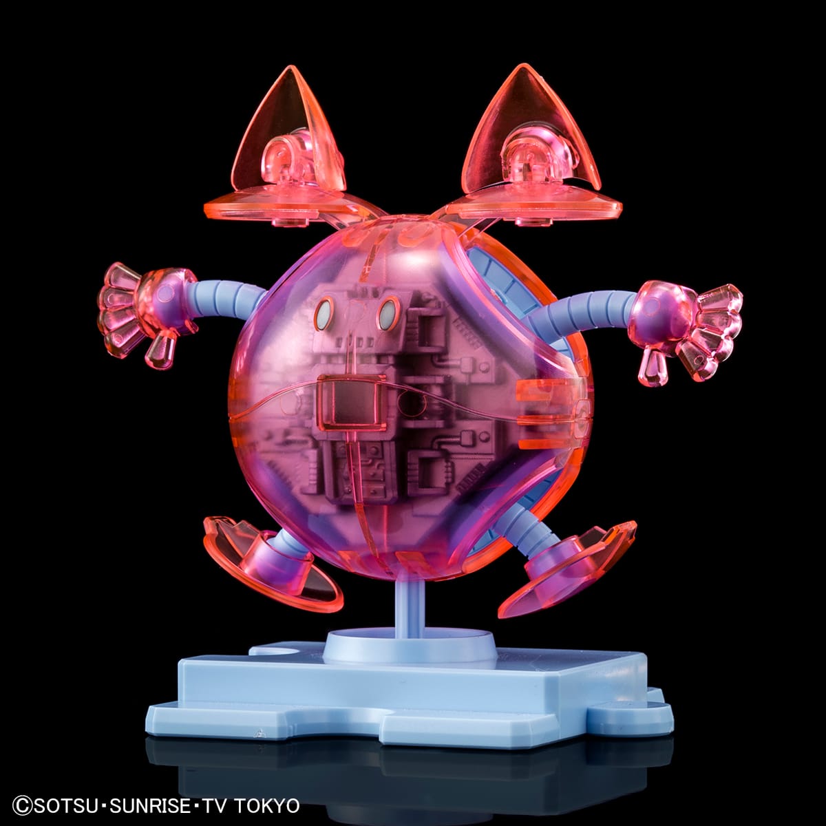 P-BANDAI HAROPLA HGBD HG BLACK TRI-HARO (CLEAR COLOR) - Imagen 6