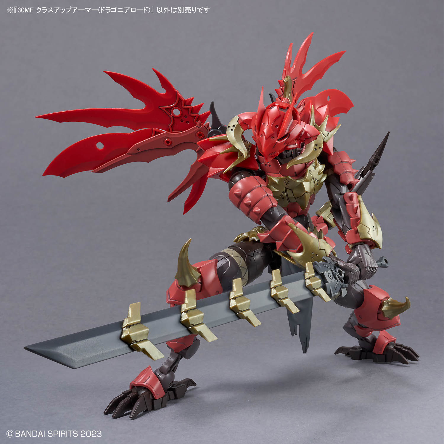 30MF 1/144 CLASS UP ARMOR (DRAGONIA LORD) - Imagen 5