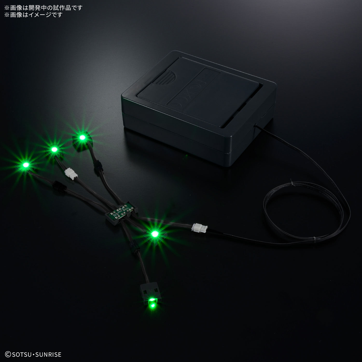 PG UNLEASHED 1/60 LED UNIT FOR RX-93 NU GUNDAM - Imagen 5