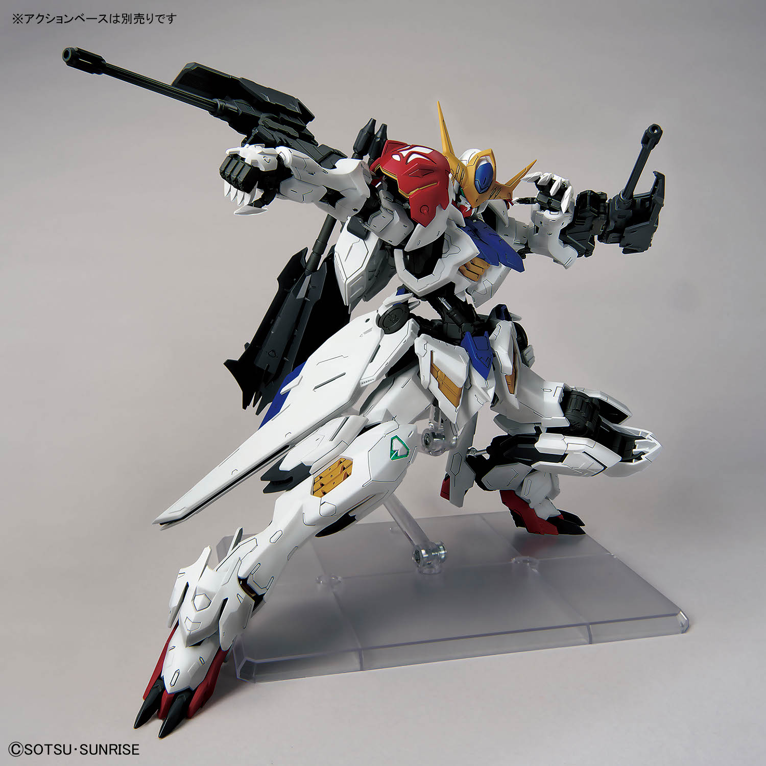 MG 1/100 GUNDAM BARBATOS LUPUS - Nº 225 - Imagen 5