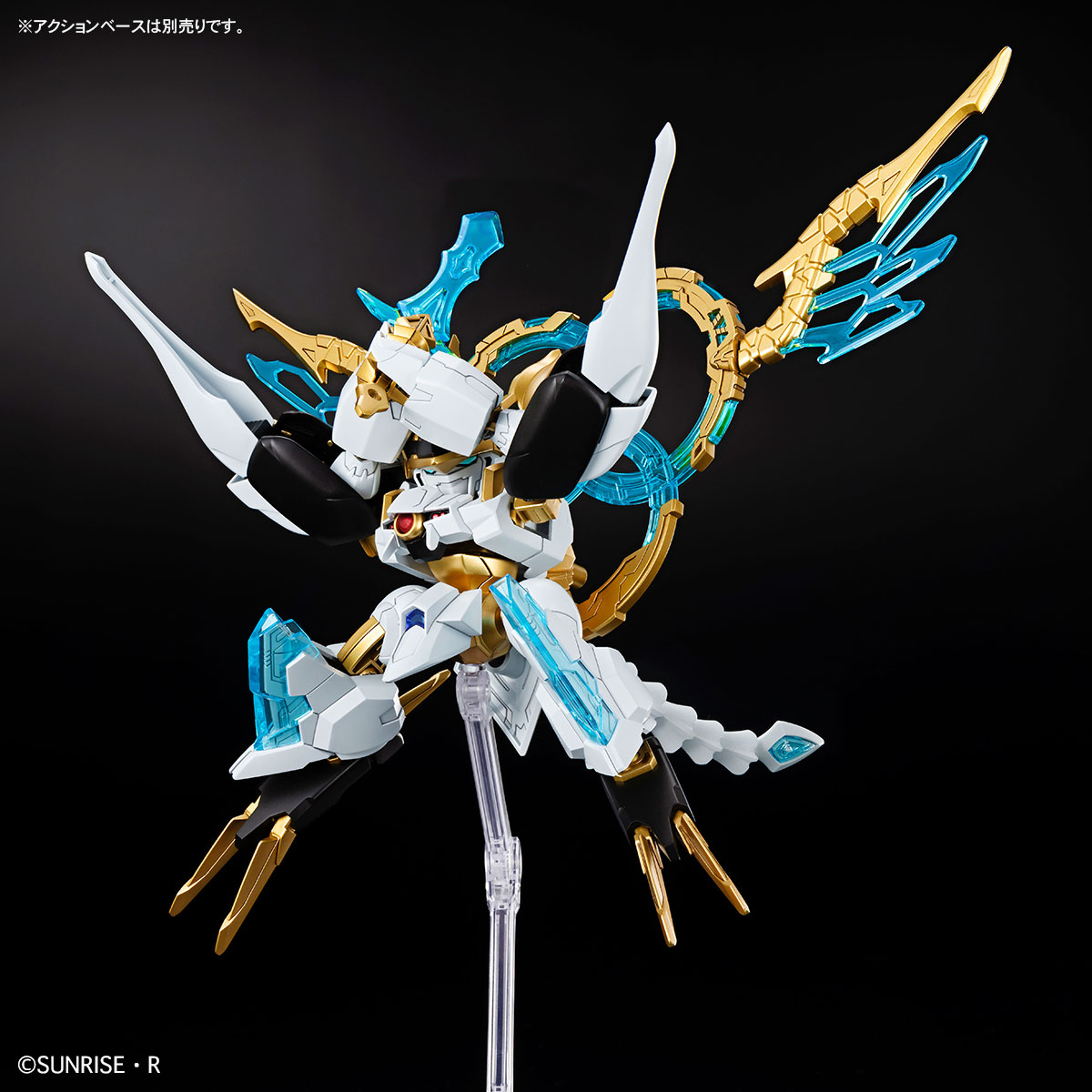 MASHIN CREATOR WATARU - SAINT-RYUOHMARU - Imagen 8
