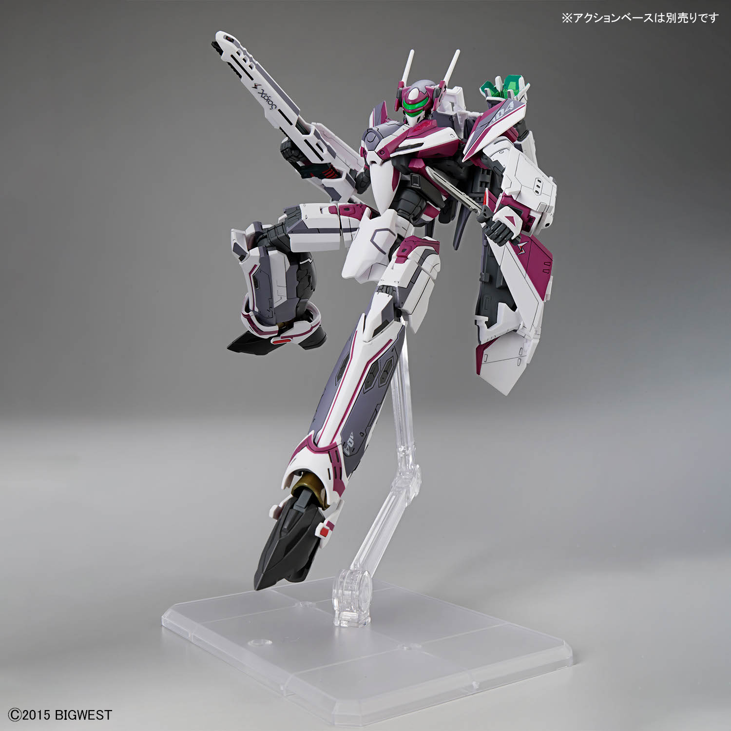 HG 1/100 MACROSS VF-31C SIEGFRIED (MIRAGE FARINA JENIUS) - Nº 09 - Imagen 8