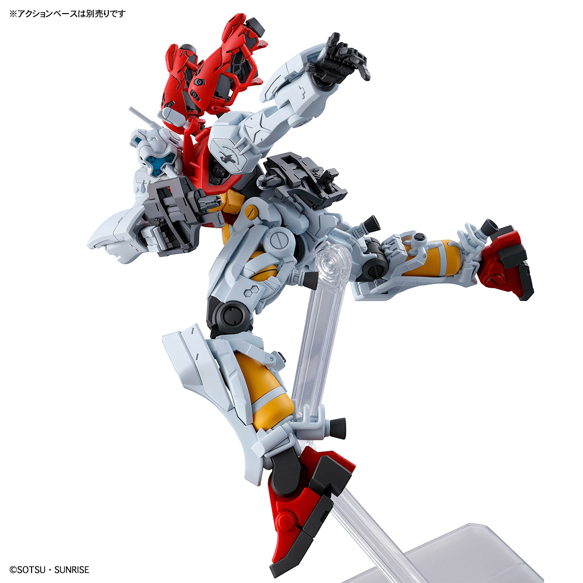 HG GQUUUUUUX 1/144 SUGAI'S GELGOOG (GQ) - Nº 03 - Imagen 7