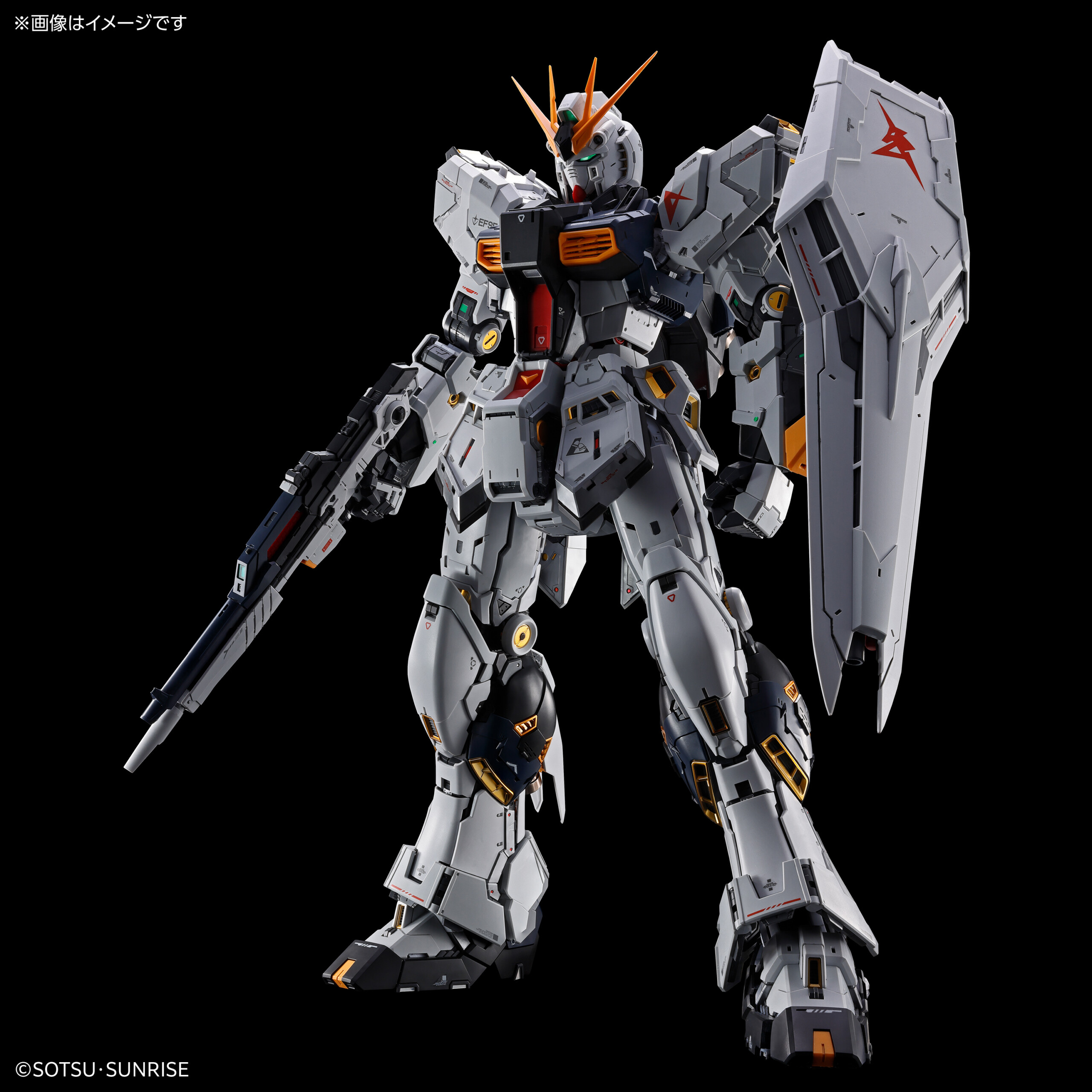 PG UNLEASHED 1/60 RX-93 NU GUNDAM - Imagen 4
