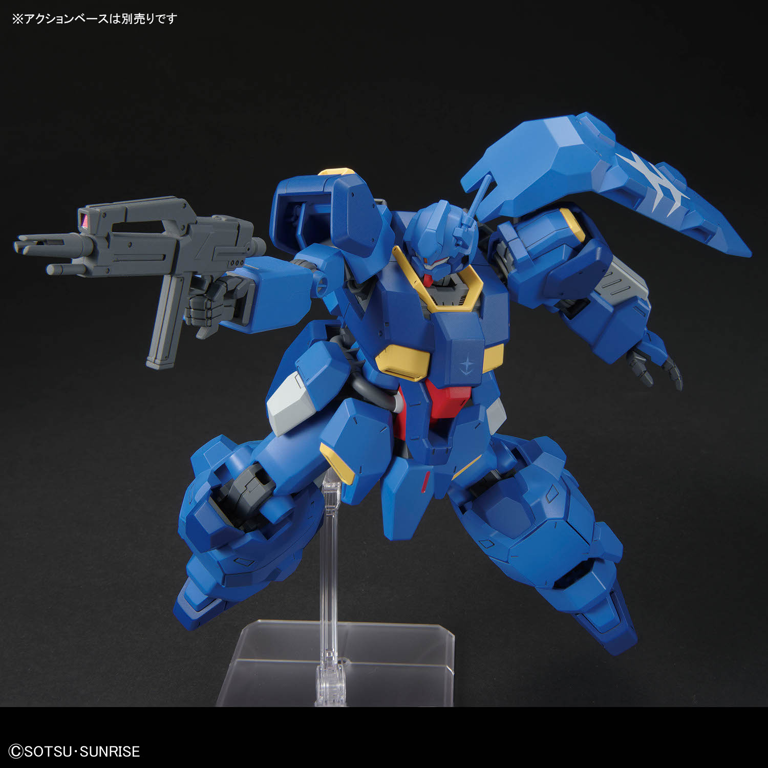 HGUC 1/144 GUSTAV KARL TYPE 00 - Nº 264 - Imagen 6