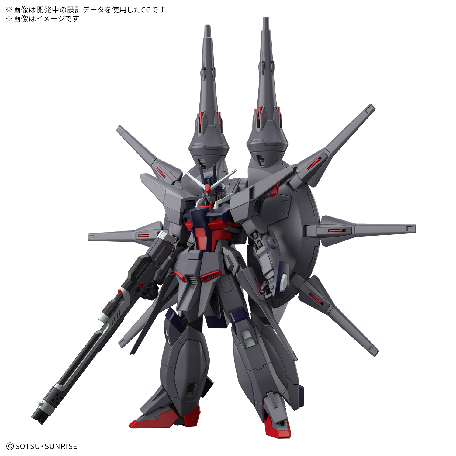 HGCE 1/144 ZGMF-X666S LEGEND GUNDAM - Nº 263 - Imagen 12