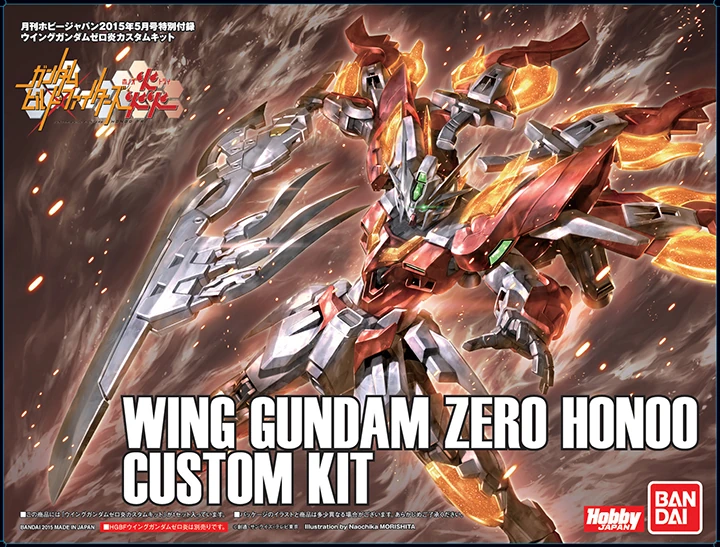 HGBF 1/144 WING GUNDAM ZERO HONOO CUSTOM KIT