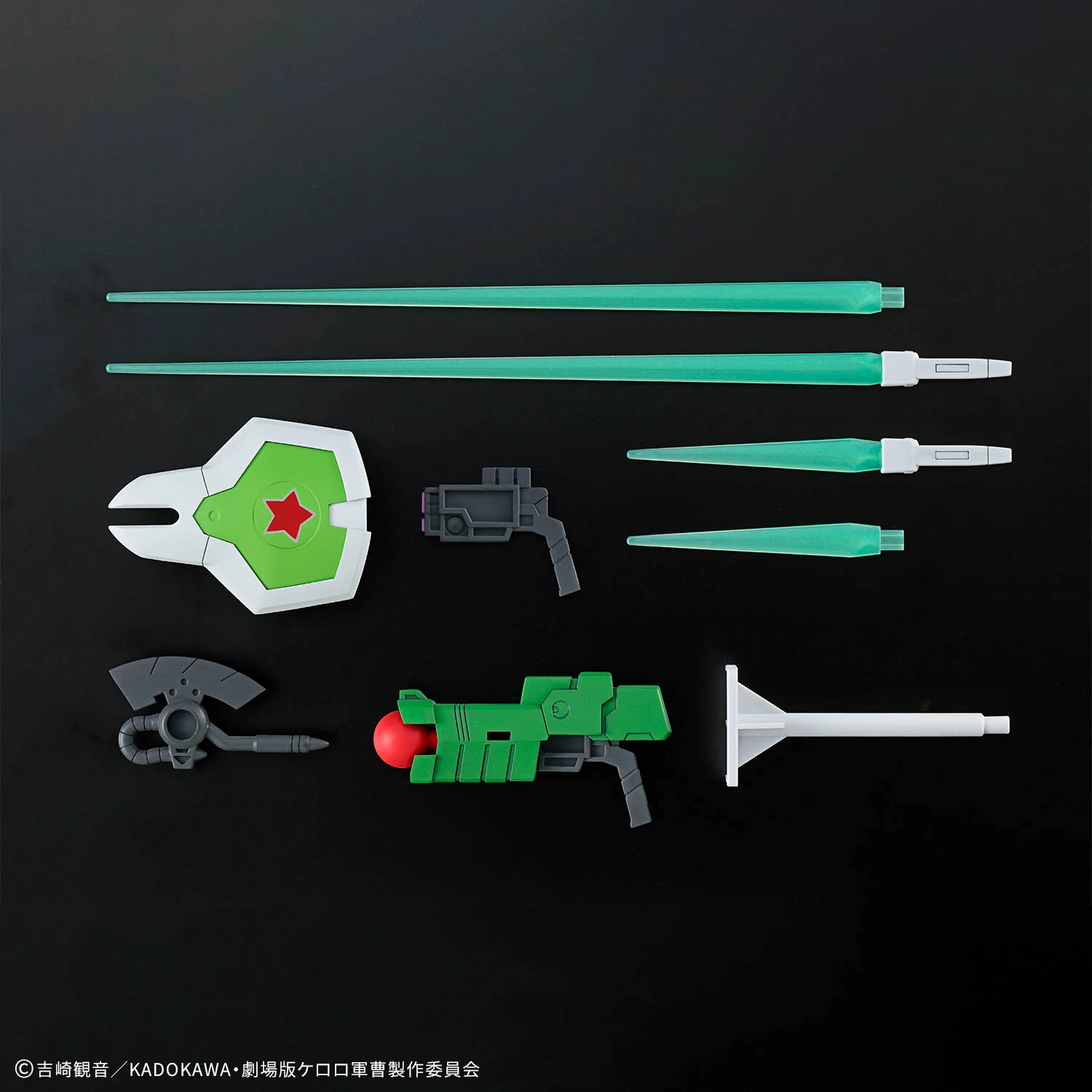 HG NEW KERORO ROBO - Imagen 8