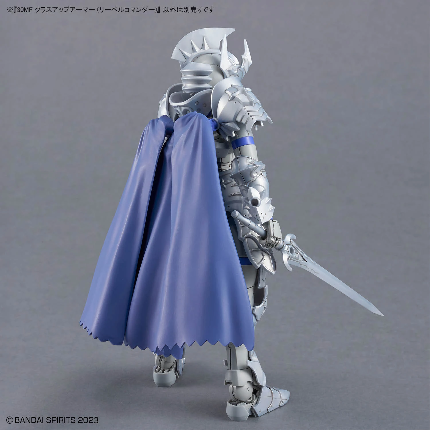 30MF 1/144 CLASS UP ARMOR (LIBER COMMANDER) - Imagen 4